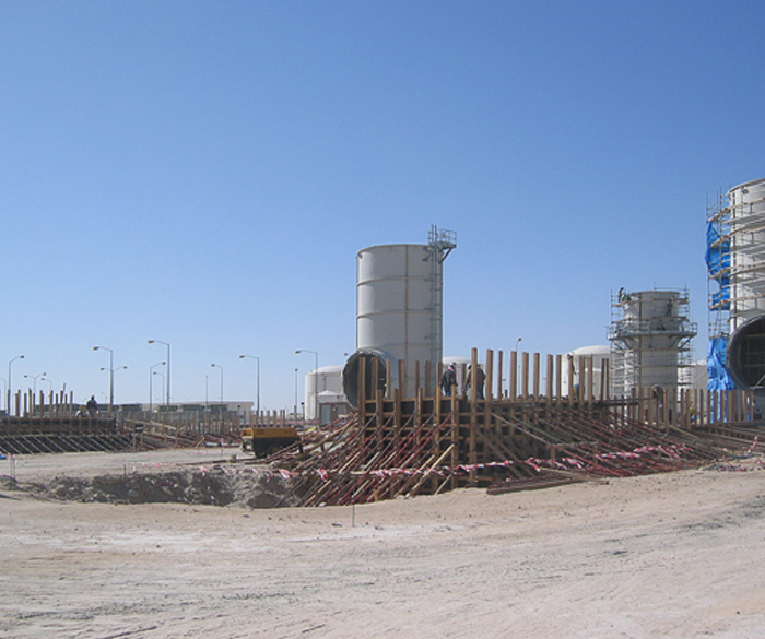 Al-Qurayat Power Plant